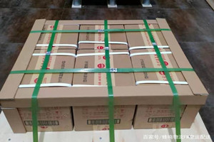 哈尔滨平房空运地址酒水【机场货运当天